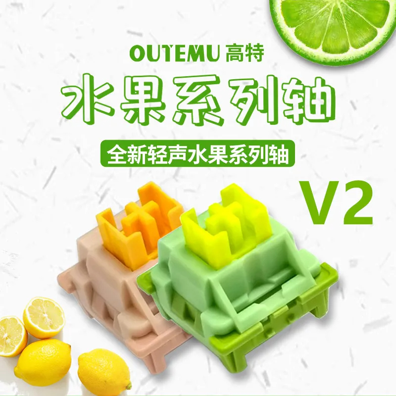 Keyboard Lube Kit - Outemu Silent Peach V2 Switch Lubed