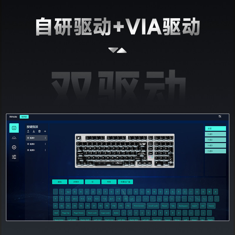 Weika Max102 Aluminum Case Wir - Gaming Keyboard Wireless ulasan dan harga