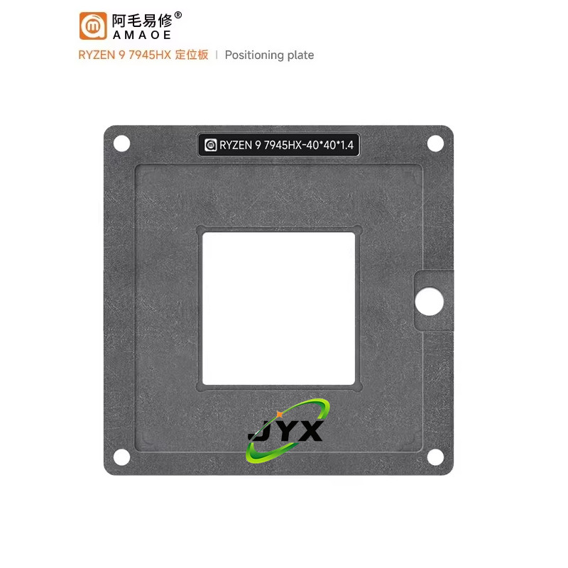 amaoe RYZEN 9 7945HX Magnetic  - Amd Cpu Ryzen 9 ulasan dan harga