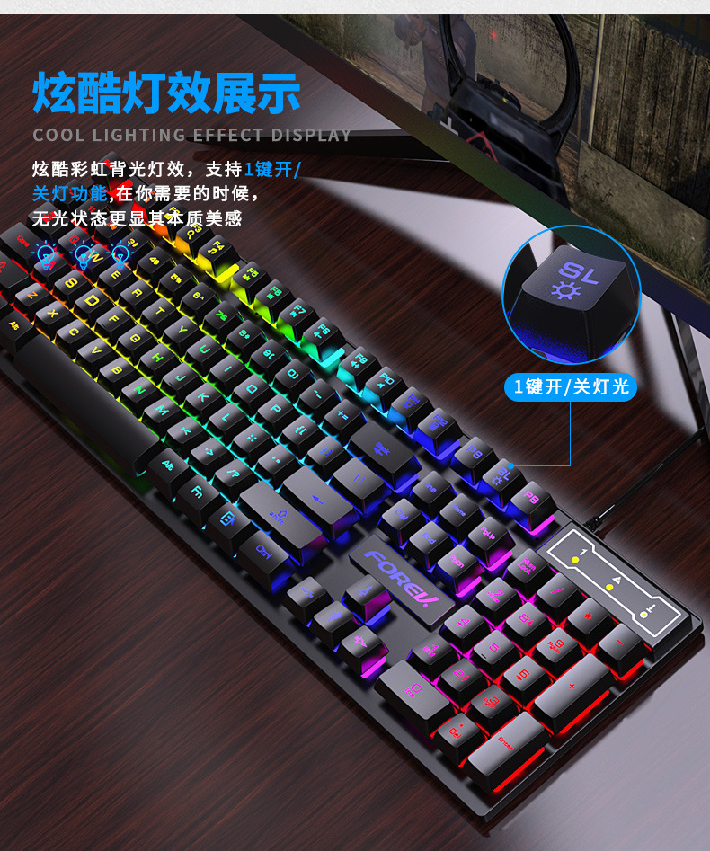 104 Key Backlit Mechanical Key - Gaming Keyboard Budget ulasan dan harga